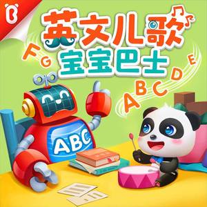 国产欧美成人不卡视频
