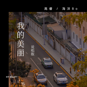 国产欧美成人不卡视频
