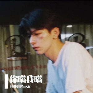 国产欧美成人不卡视频
