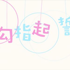 国产欧美成人不卡视频
